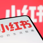 Is RedNote a Safe and Reliable TikTok Alternative? 28 "Get the inside scoop on RedNote, a Chinese social app gaining popularity in the US. Learn about its benefits and drawbacks