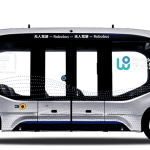 Weride- Robobus Image