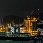 Refinery Image