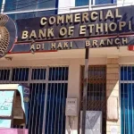 Commercial Bank of Ethiopia building