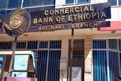 Commercial Bank of Ethiopia building