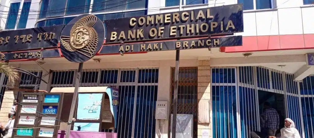 Commercial Bank of Ethiopia building