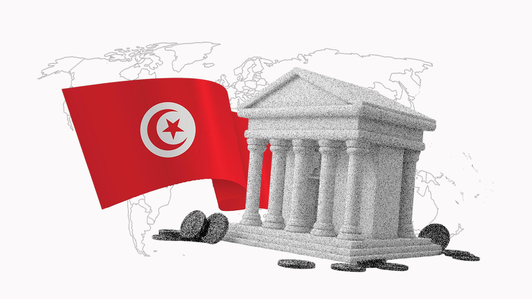 most valuable banks in Tunisia