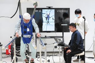 Blink-powered eye-tracking device developed in China to help paralysed patients control machines without batteries