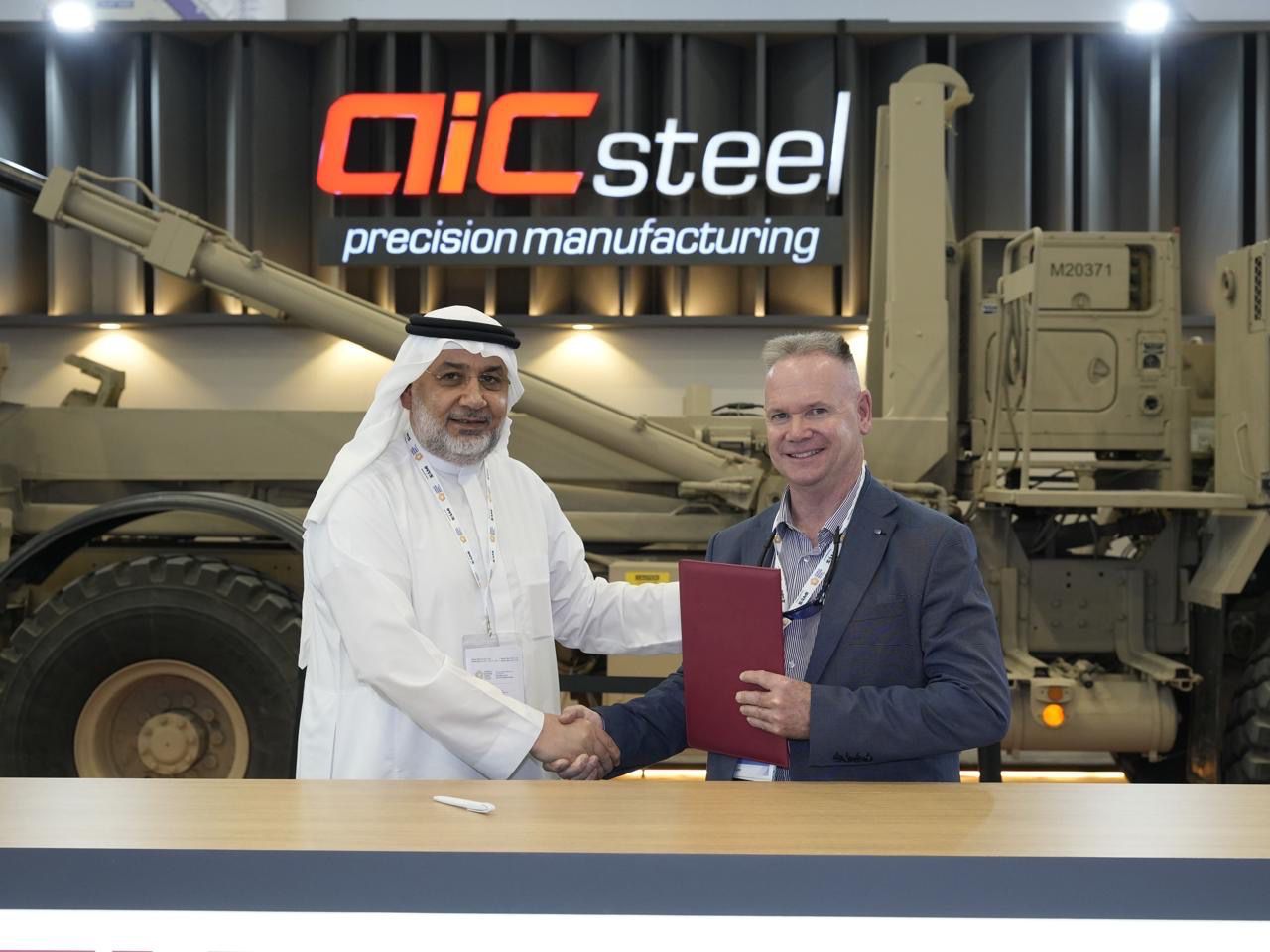 Terra Industries Partners with AIC Steel