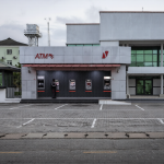 UBA LEO chatbot enabling cross-border payments via PAPSS in Africa