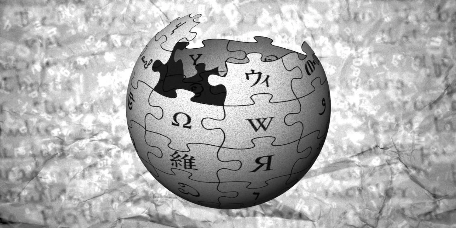Wikipedia